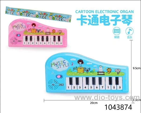 Musical Instrument