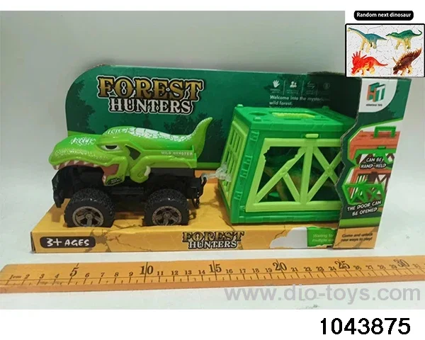 friction car in display box