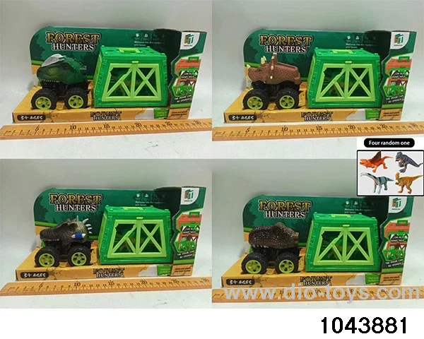 friction car in display box