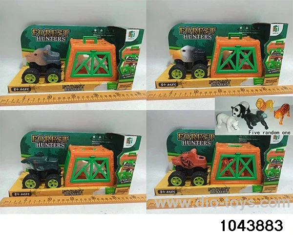 friction car in display box