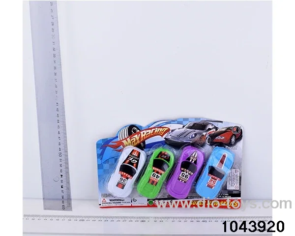 pull back car in Blister card