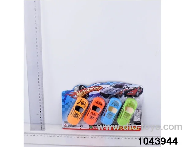 pull back car in Blister card