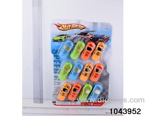 pull back car in Blister card