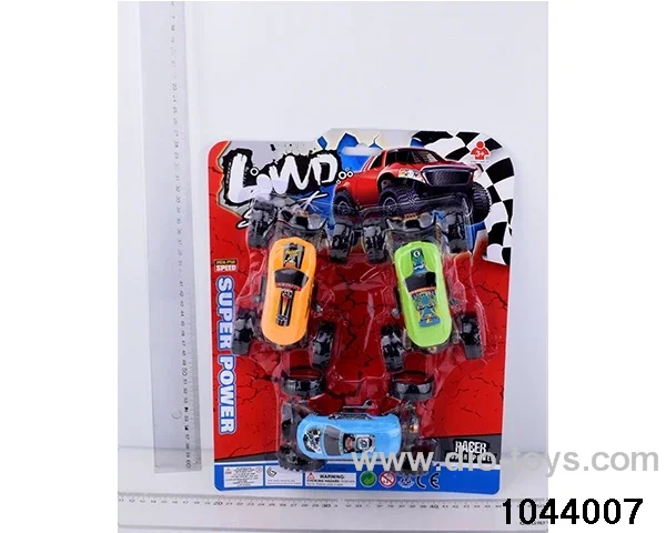 pull back car in Blister card