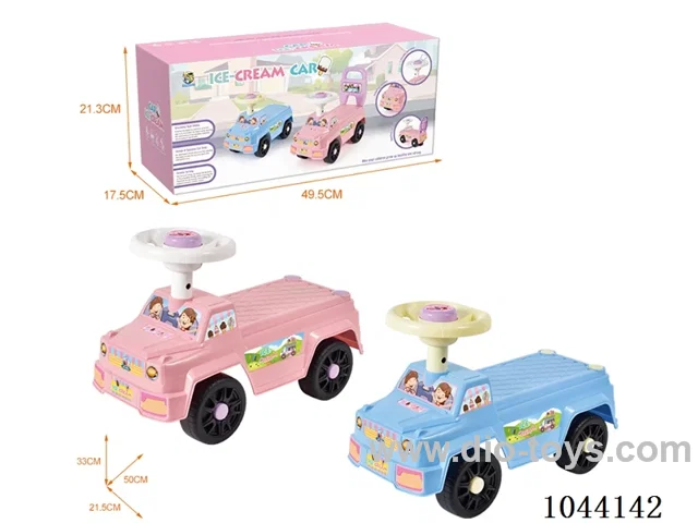ICE CREAM CAR              （BB  STEERING  WHEEL）