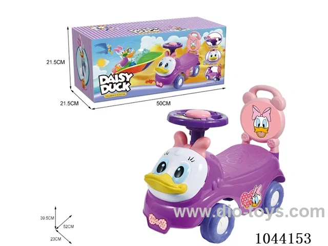 DAISY DUCK            （BB  STEERING  WHEEL）