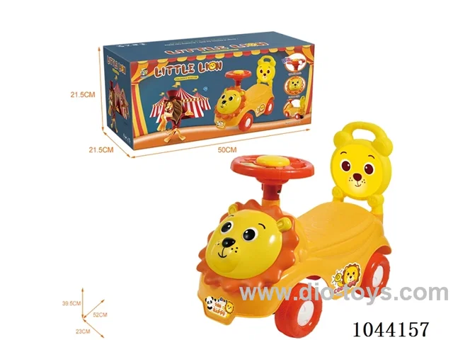 LION KING                      （BB  STEERING  WHEEL）