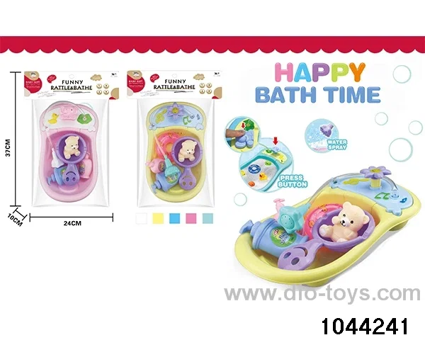 (GCC) spray bath with enamel animal in poly bag header