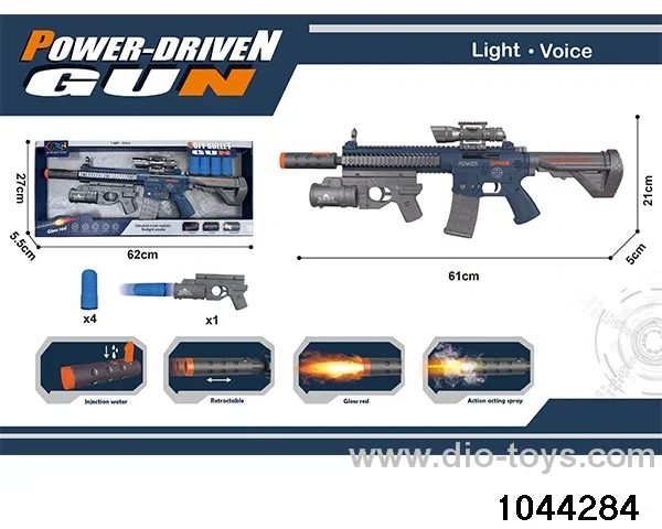 ELECTRIC VOICE SPRAY GUN AND SOFT BULLET IN DISPLAY BOX