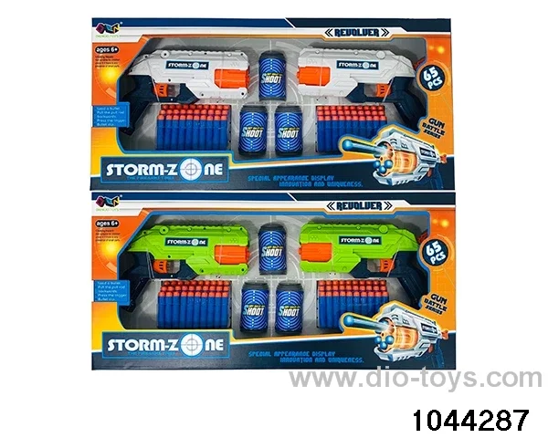 EVA soft bullet gun in color box