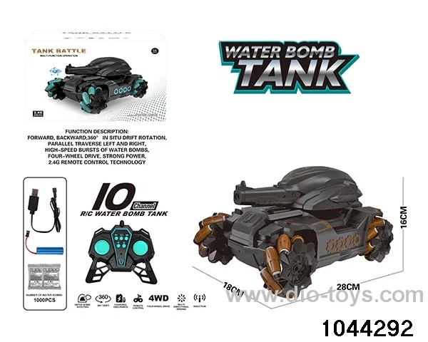 SIDE MOUNTED WATER BOMB ROBOTIC ASSAULT VEHICLE IN COLOR BOX