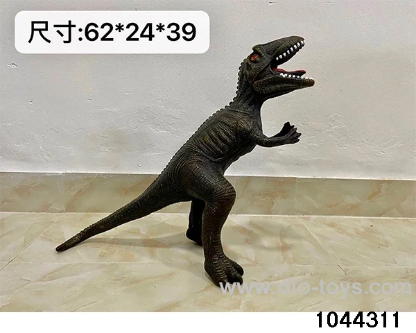 Tyrannosaurus Rex in Hangtag