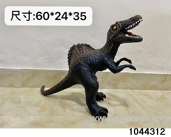 Spinosaurus in Hangtag