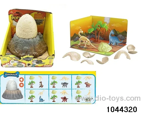 MEDIUM DINOSAUR EGG COMBINATION A (ACOUSTO-OPTIC VERSION) IN DISPLAY BOX