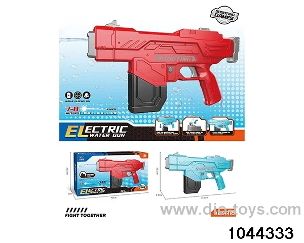 ELECTRIC WATER GUN IN COLOR  BOX