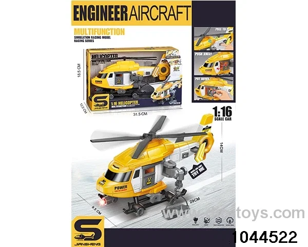 TAXI AIRCRAFT WITH LIGHT AND SOUND IN WINDOW BOX