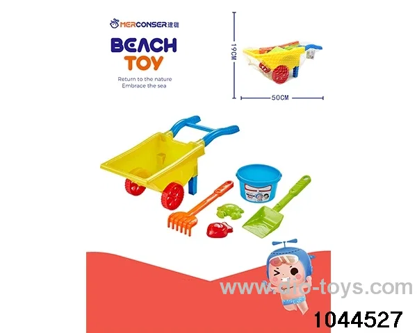 6-Piece trolley in Net bag