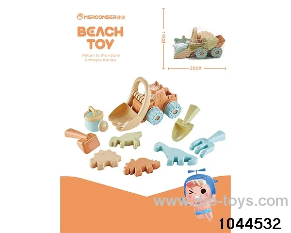 10 Piece beach car in Net bag