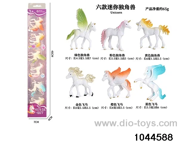Six Mini unicorns in PVC box