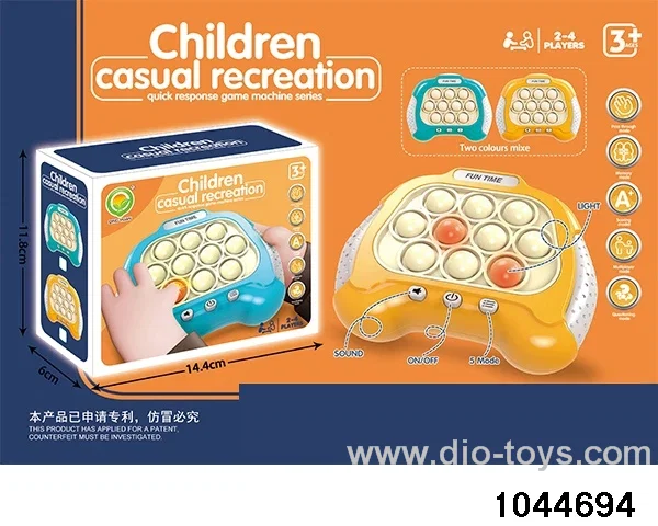PRESS “LE YI ZHI CHUAN GUAN﹨“ GAME MACHINE IN COLOR BOX