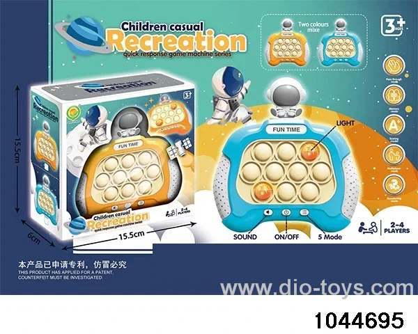 THE SECOND GENERATION ASTRONAUT PRESS THE MUSIC TO PASS LEVELS GAME CONSOLE IN COLOR BOX