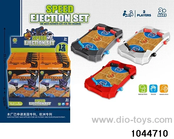 (GCC) BASKETBALL PINBALL GAME IN DISPLAY BOX