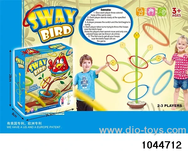 Bird's nest swing ring in color box