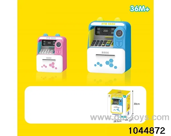 Piggy bank in color box