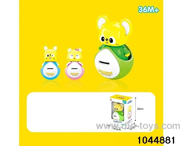 Piggy bank in color box