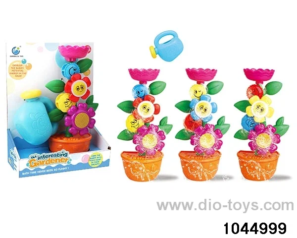 bath toys