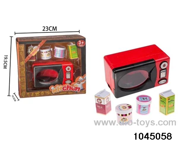 kitchen set
