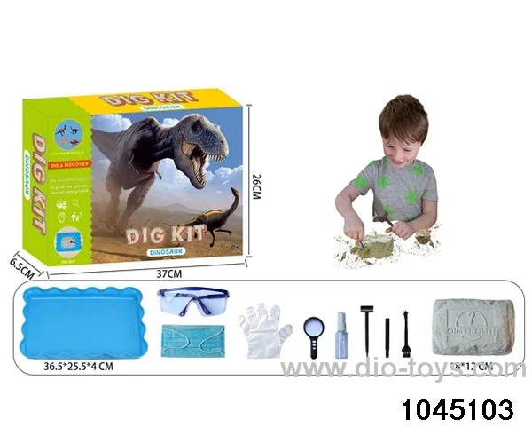 Archaeological toys