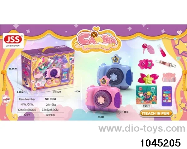 camera with light/misic/projector