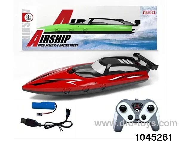 2.4G rc ship (including electricity) in window box