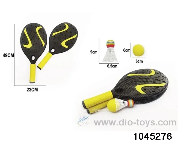 19.5-inch racket in Net bag