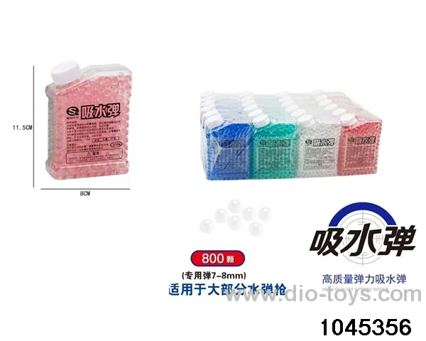 7-8mm water bomb (24PCS) in HangTag