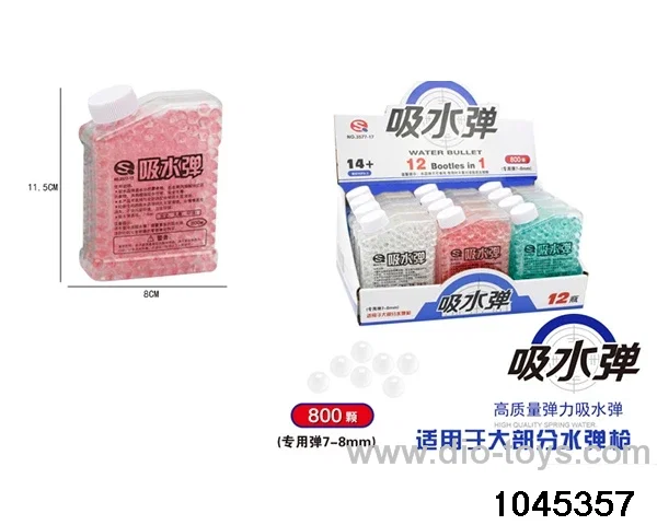 7-8mm water bomb (12PCS) in display box
