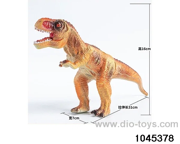 Tyrannosaurus Rex in Hangtag