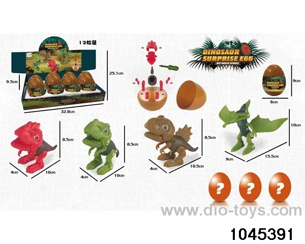 Disassembly and assembly of dinosaur eggs (12PCS) in Display box