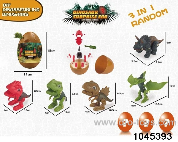 Disassembly and assembly of dinosaur eggs（3IN1） in egg box