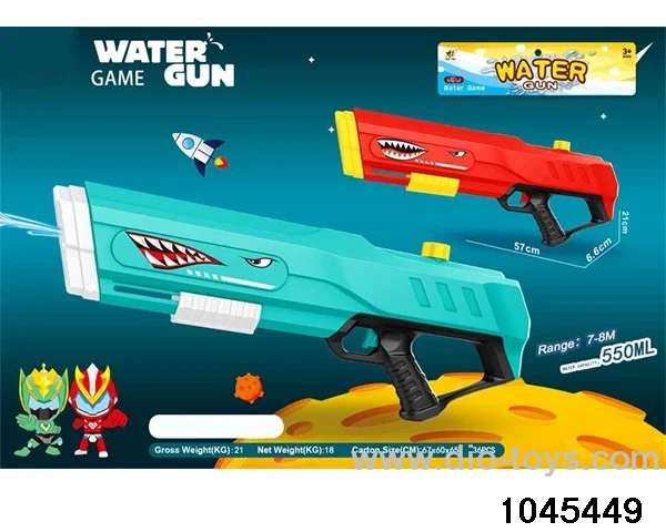 Water gun in PP bag with header