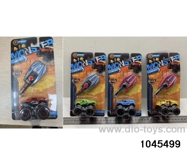 ejection alloy car