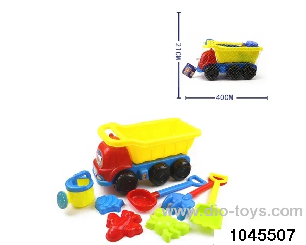 8pcs beach toys
