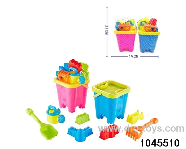9pcs beach toys