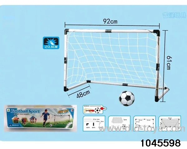 92cm soccer goal