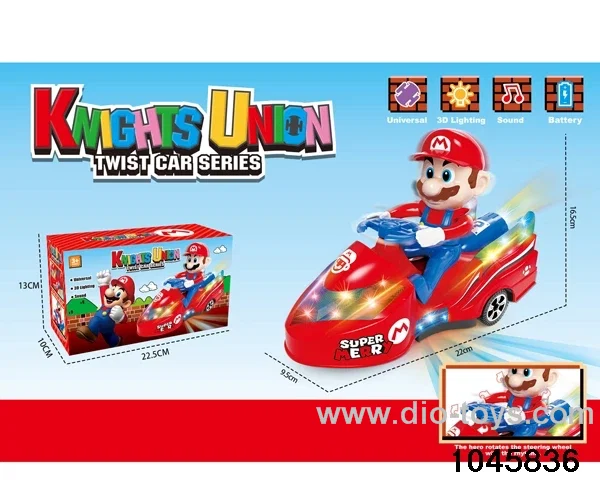 B/O CAR
