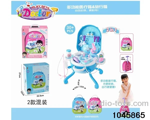 doctor set