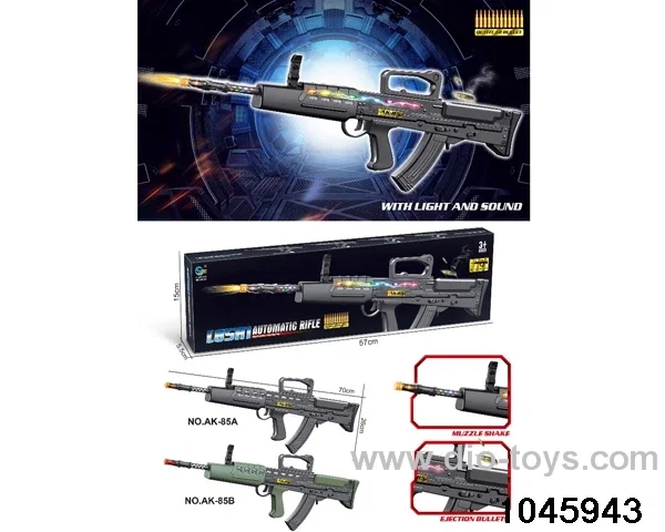 B/O gun with sound