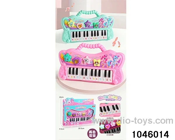 electronic organ in window box