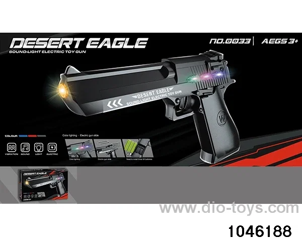 electric gun in color box